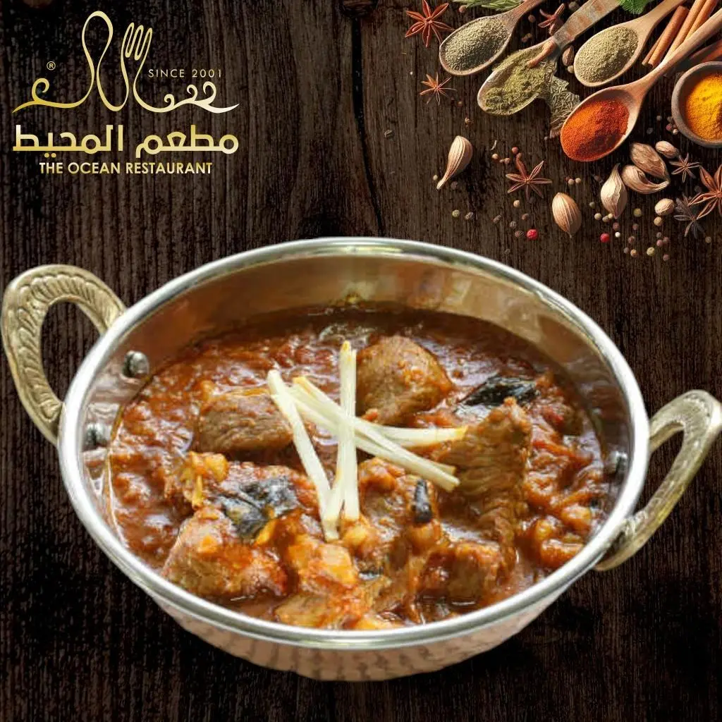 Karahi Meat